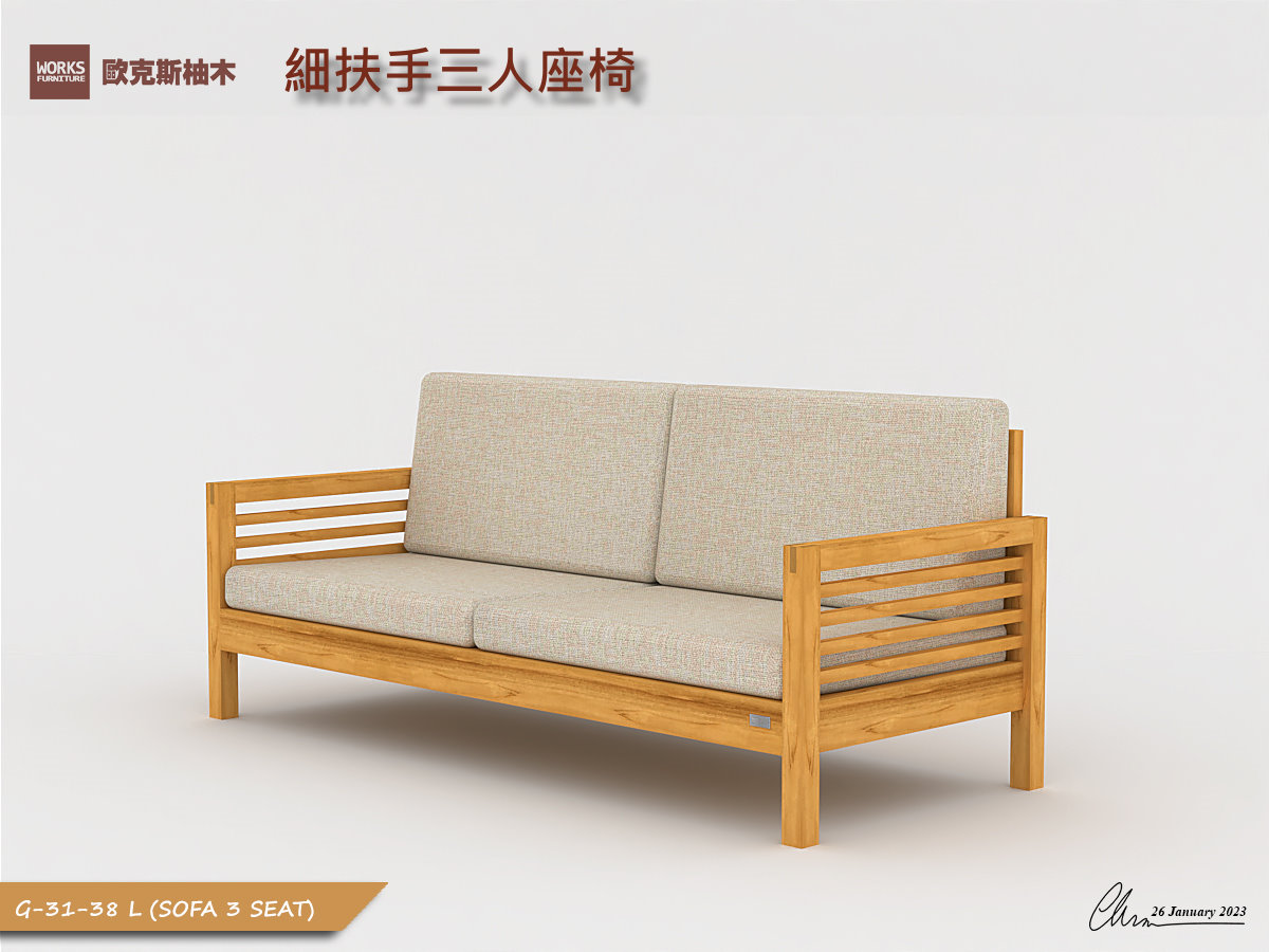 HESTA細扶手三人座椅｜客廳家居 / 沙發系列｜歐克斯柚木家具