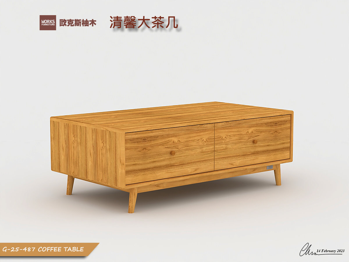 PIIVO 清馨大茶几｜客廳家居 / 茶几系列｜歐克斯柚木家具