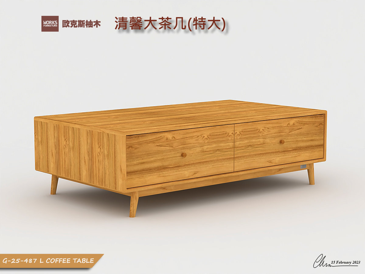 PIIVO 清馨大茶几(L)｜客廳家居 / 茶几系列｜歐克斯柚木家具