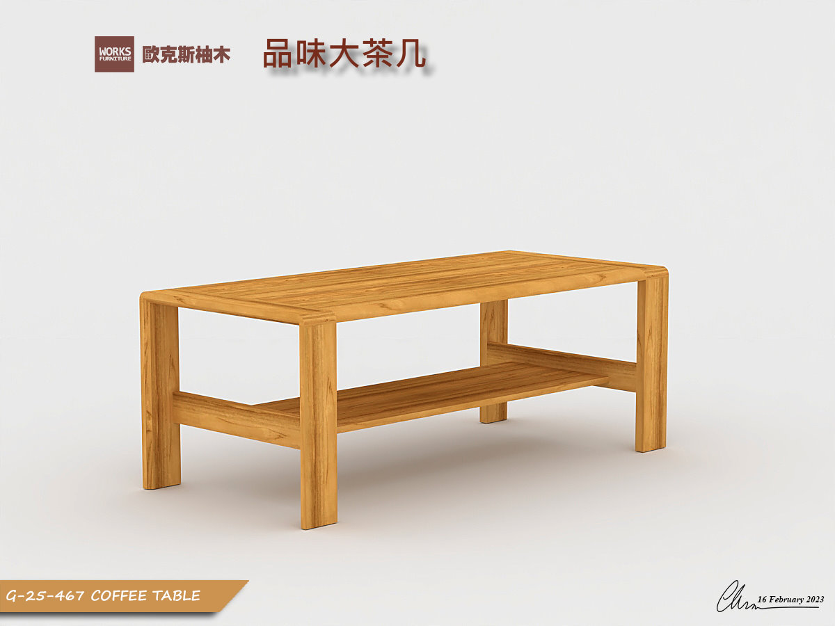 品味大茶几｜客廳家居 / 茶几系列｜歐克斯柚木家具