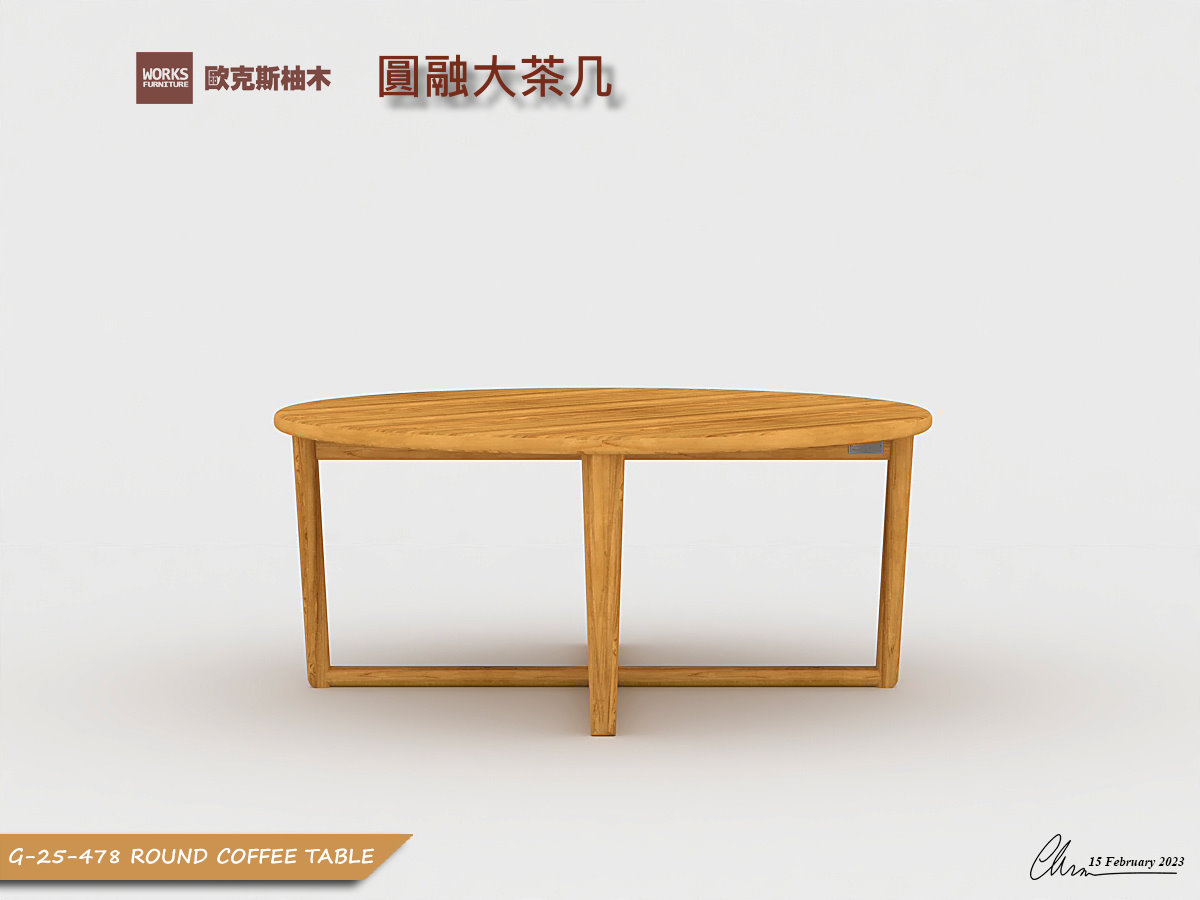 圓融大茶几｜客廳家居 / 茶几系列｜歐克斯柚木家具