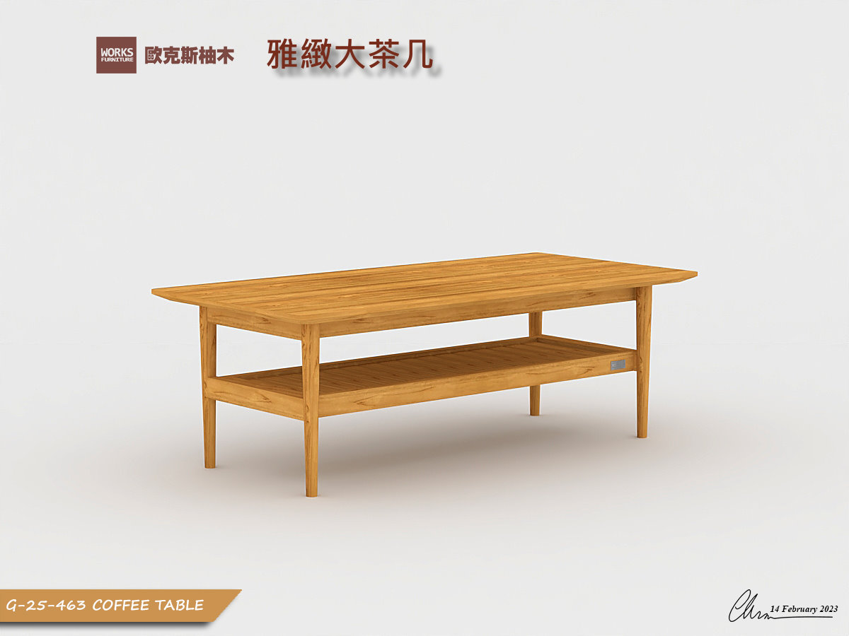 SOLK 雅緻大茶几｜客廳家居 / 茶几系列｜歐克斯柚木家具