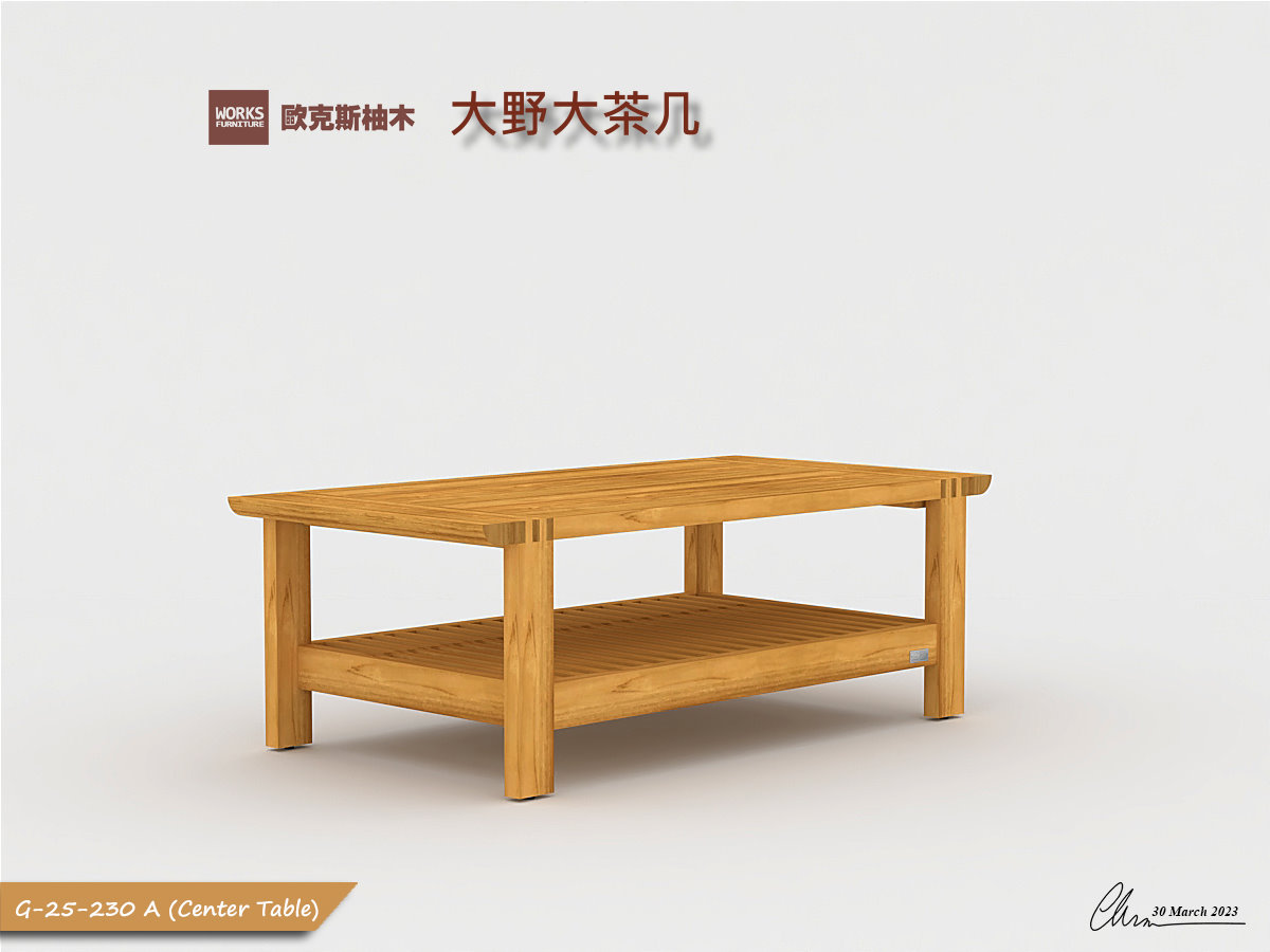 大野大茶几｜客廳家居 / 茶几系列｜歐克斯柚木家具