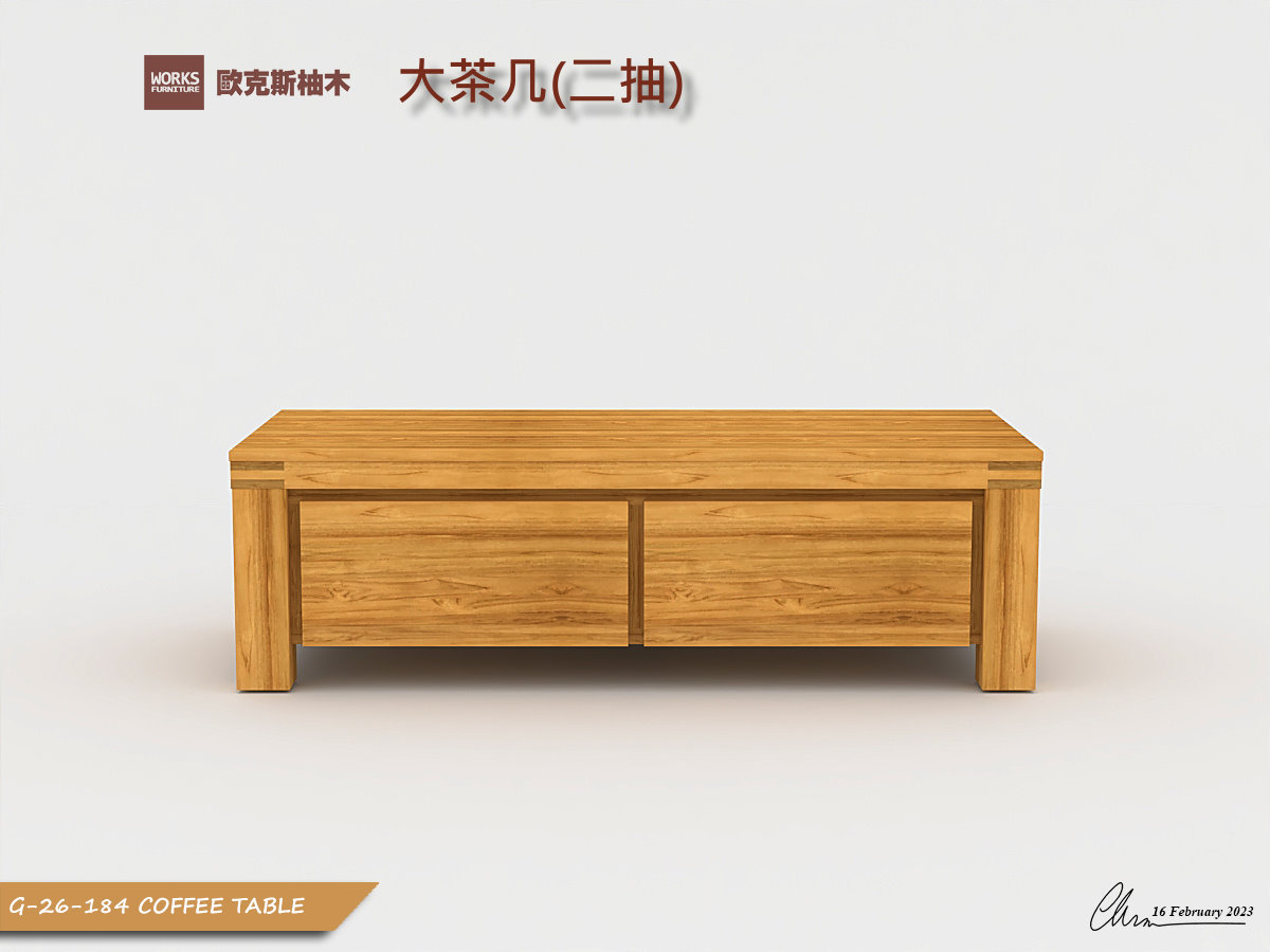 TABER 二抽大茶几｜客廳家居 / 茶几系列｜歐克斯柚木家具