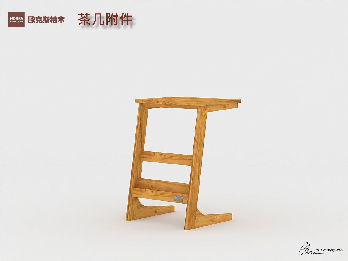 SUK休閒茶几附件｜客廳家居 / 茶几附件系列｜歐克斯柚木家具