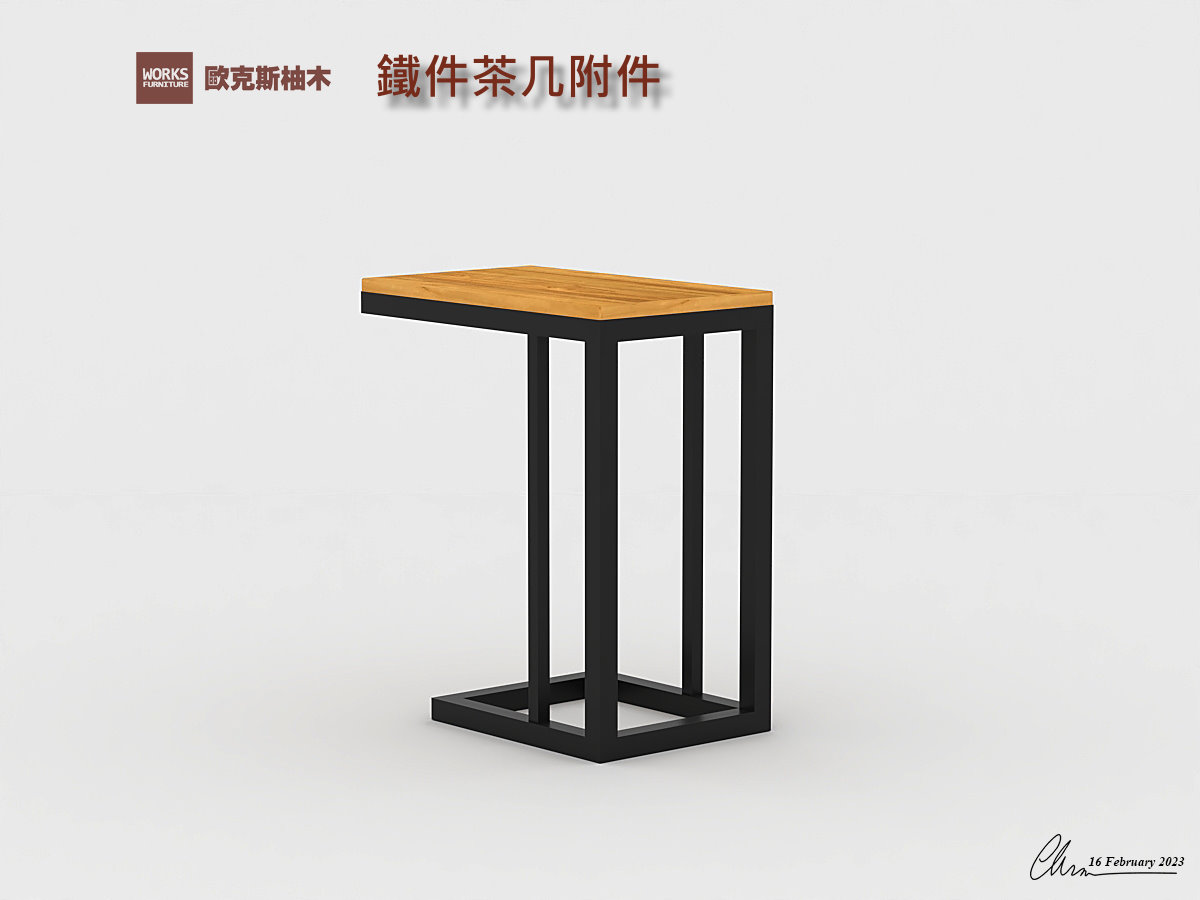 TRK茶几附件｜客廳家居 / 茶几附件系列｜歐克斯柚木家具