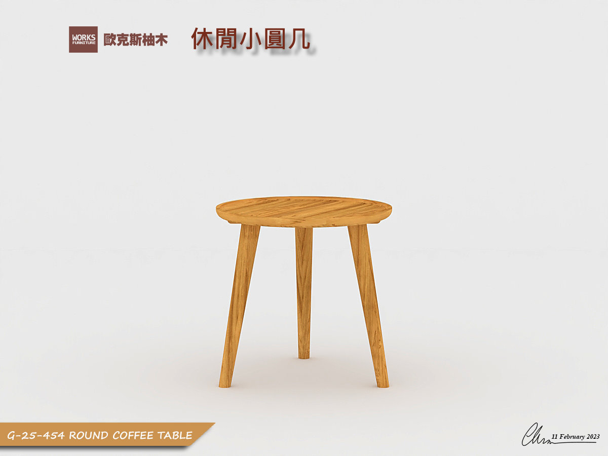 休閒小圓几｜客廳家居 / 茶几附件系列｜歐克斯柚木家具