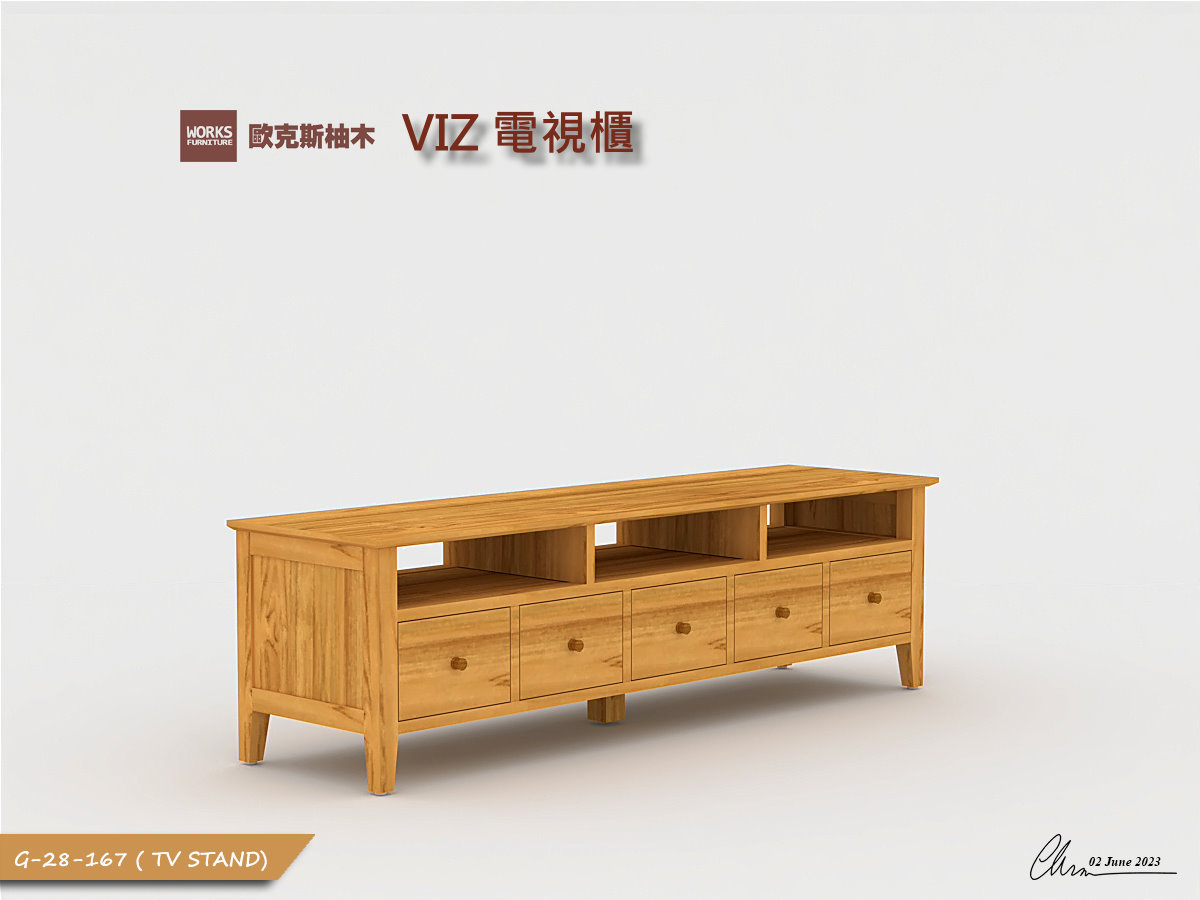 VIZ 電視櫃｜客廳家居 / 電視櫃系列｜歐克斯柚木家具