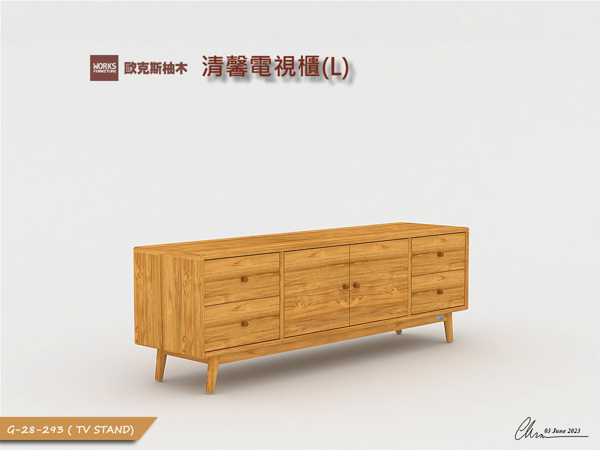 清馨電視櫃｜電視櫃系列｜精選商品｜歐克斯柚木家具