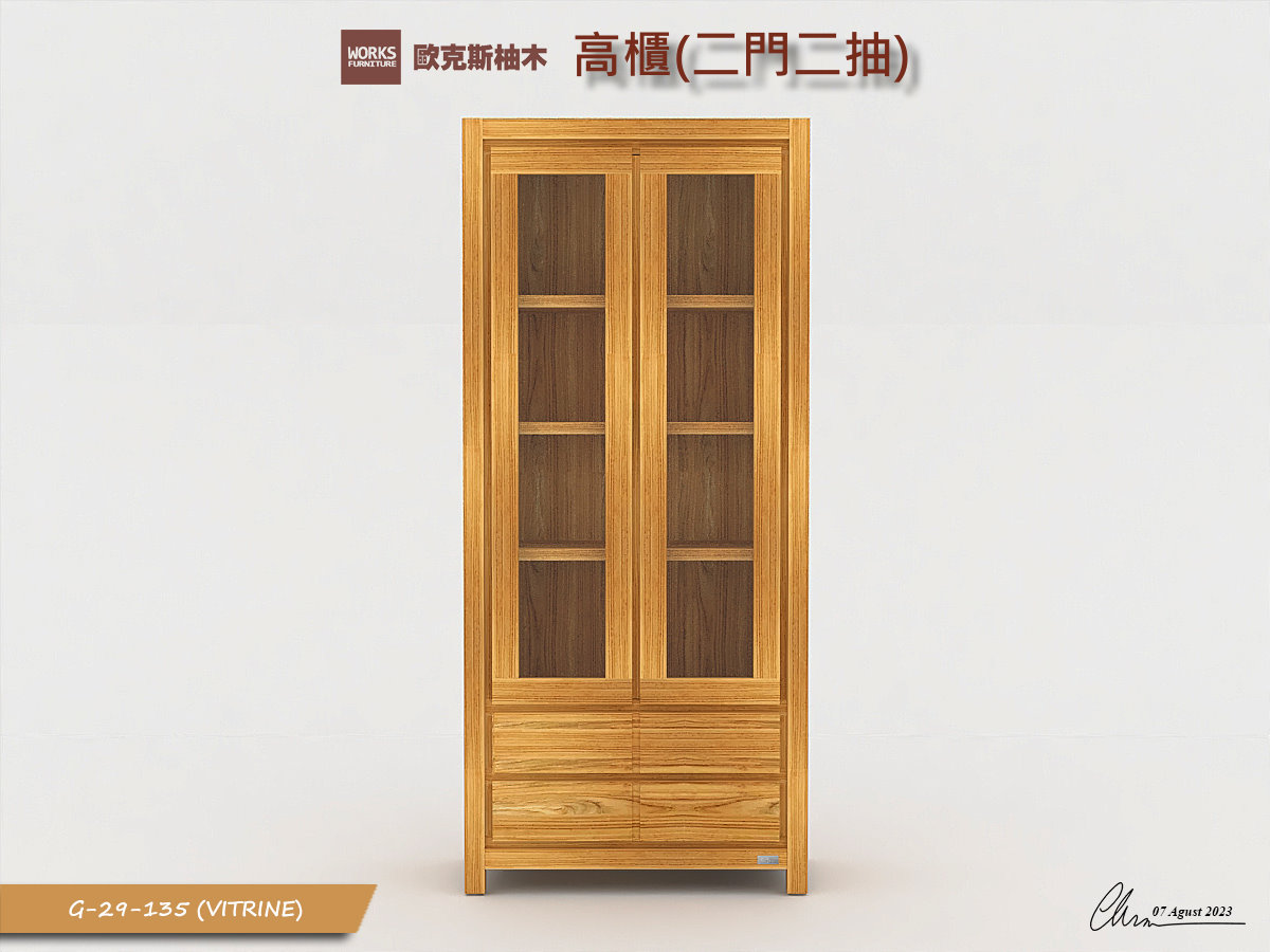 VOLO高櫃 (二門二抽)｜客廳家居 / 展示櫃系列｜歐克斯柚木家具