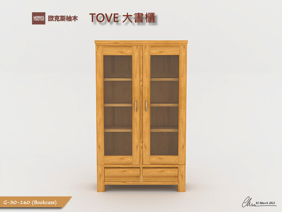 VOLTA大書櫃｜客廳家居 / 展示櫃系列｜歐克斯柚木家具