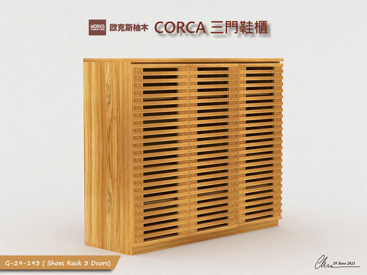 CAGE三門鞋櫃｜客廳家居 / 鞋櫃系列｜歐克斯柚木家具