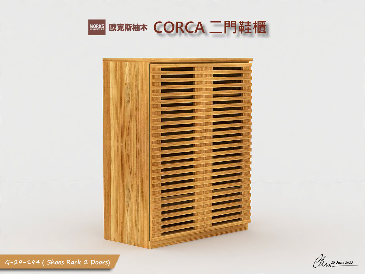 CAGE雙門鞋櫃｜客廳家居 / 鞋櫃系列｜歐克斯柚木家具
