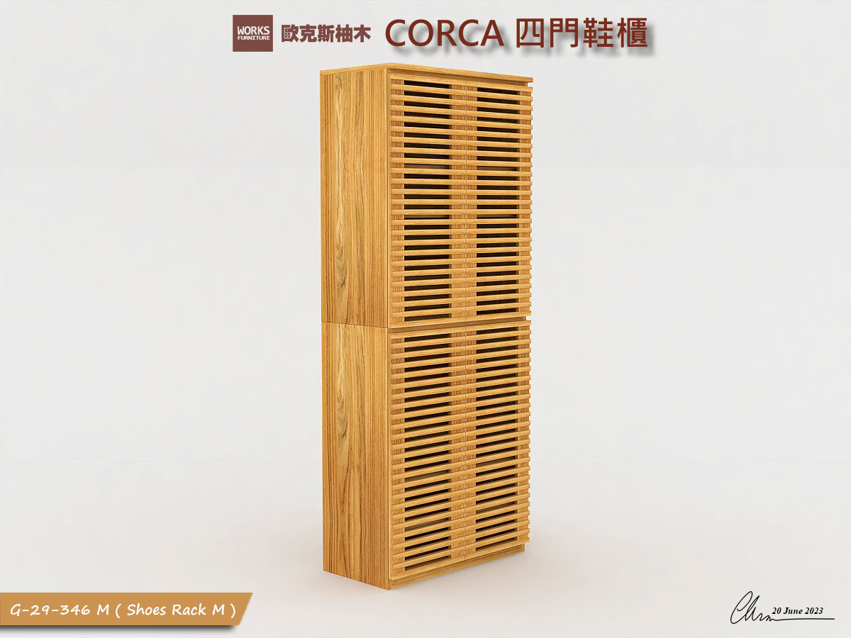 CAGE四門鞋櫃｜客廳家居 / 鞋櫃系列｜歐克斯柚木家具