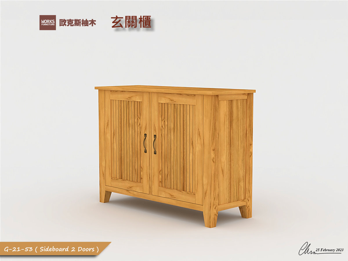 玄關櫃(雙門)｜客廳家居 / 玄關櫃及置物架｜歐克斯柚木家具