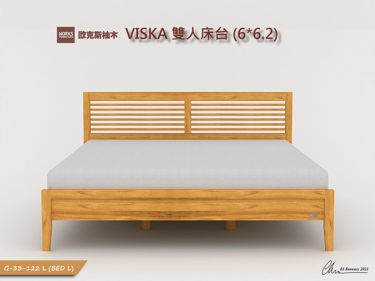 VISKA 雙人加大床台 (6*6.2)